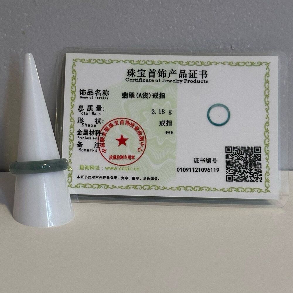 Natural Grade A Jade / Jadeite Certified Ring size 8.5